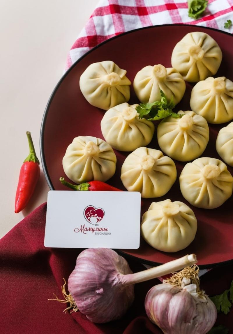 Хинкали, 1 кг