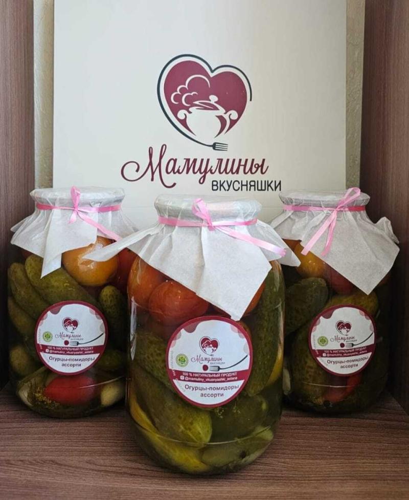 Ассорти огурцы-помидоры маринованные 1л "Мамулины вкусняшки"