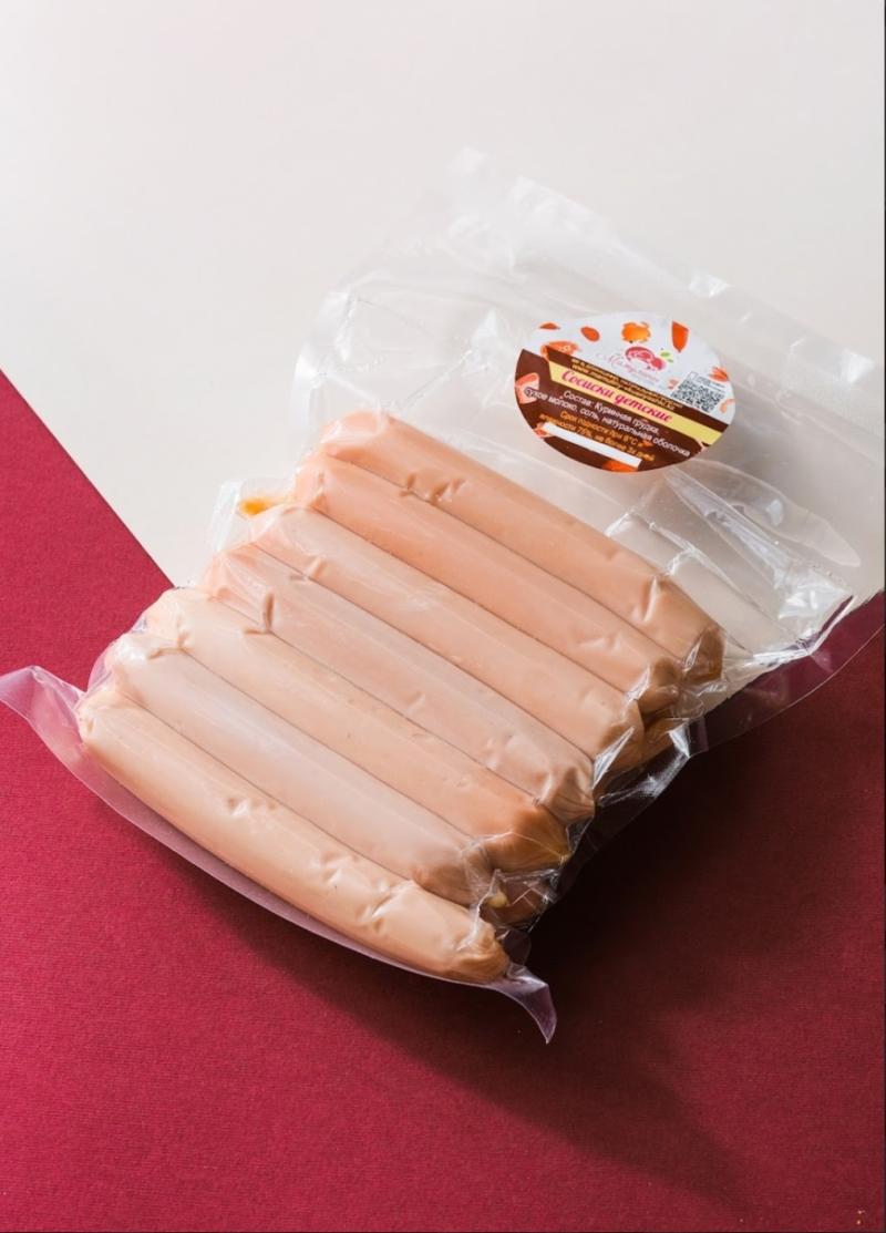 Сосиски детские, 500 гр