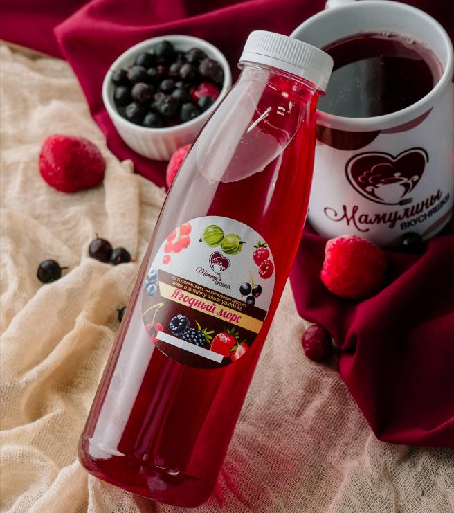 Ягодный морс (1 литр)