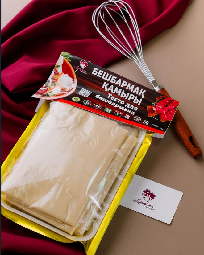 Тесто для бешбармака 1кг