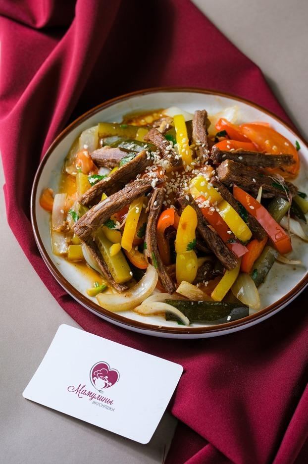 Салат "Мясо с овощами", 400 гр