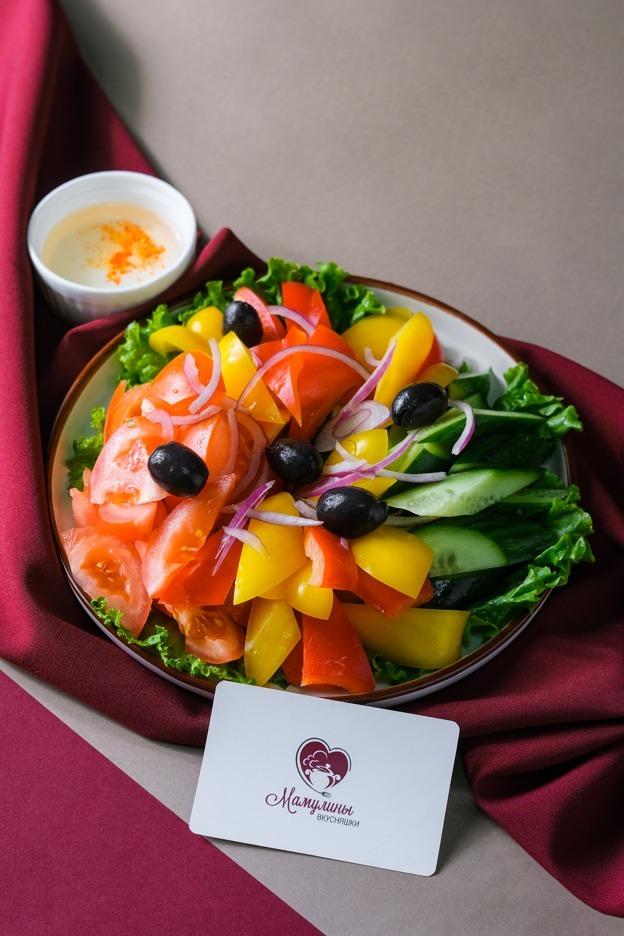 Готовый набор для салата "Овощное ассорти"+ соус 400 гр